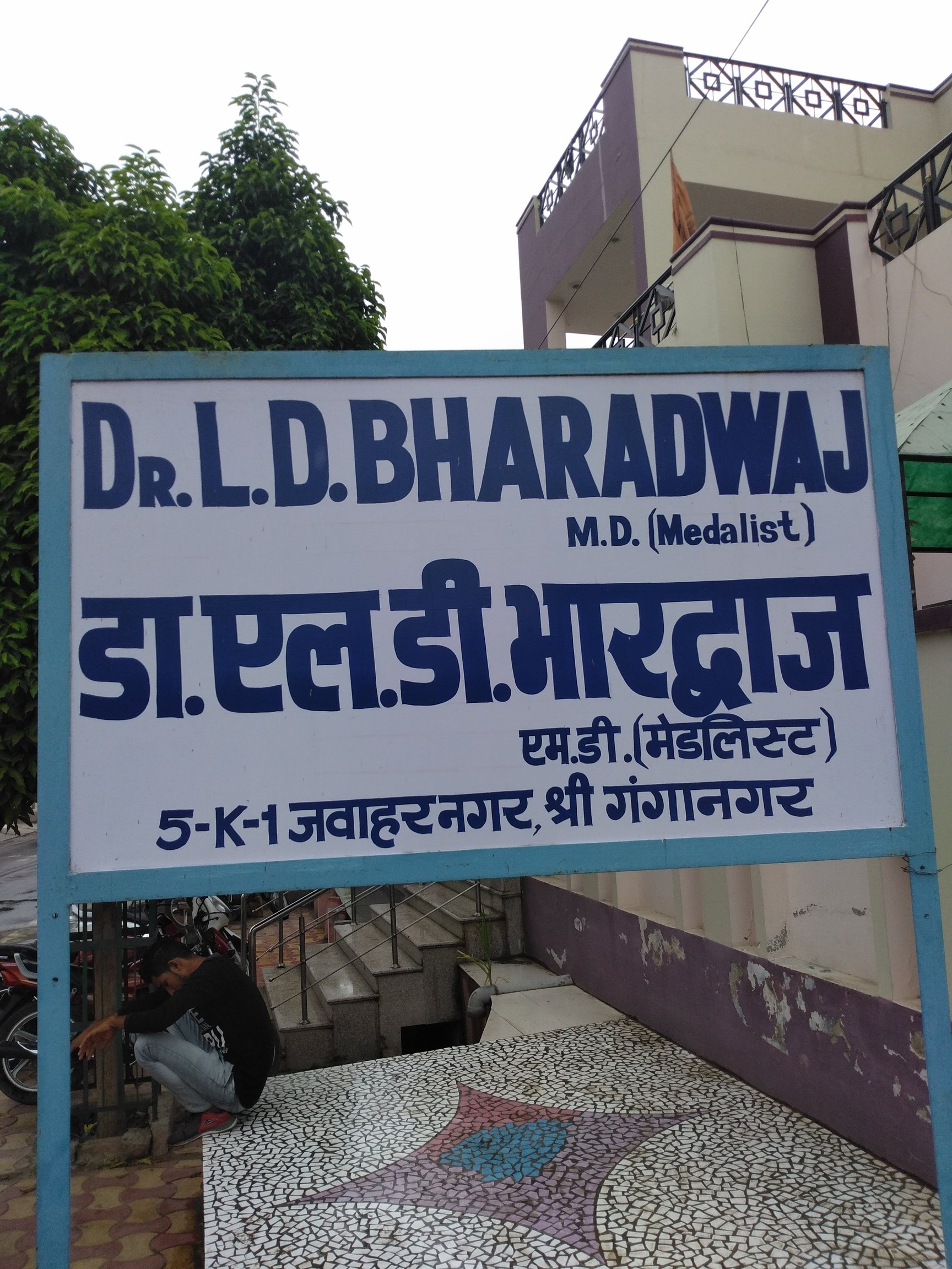 Lab view 11
