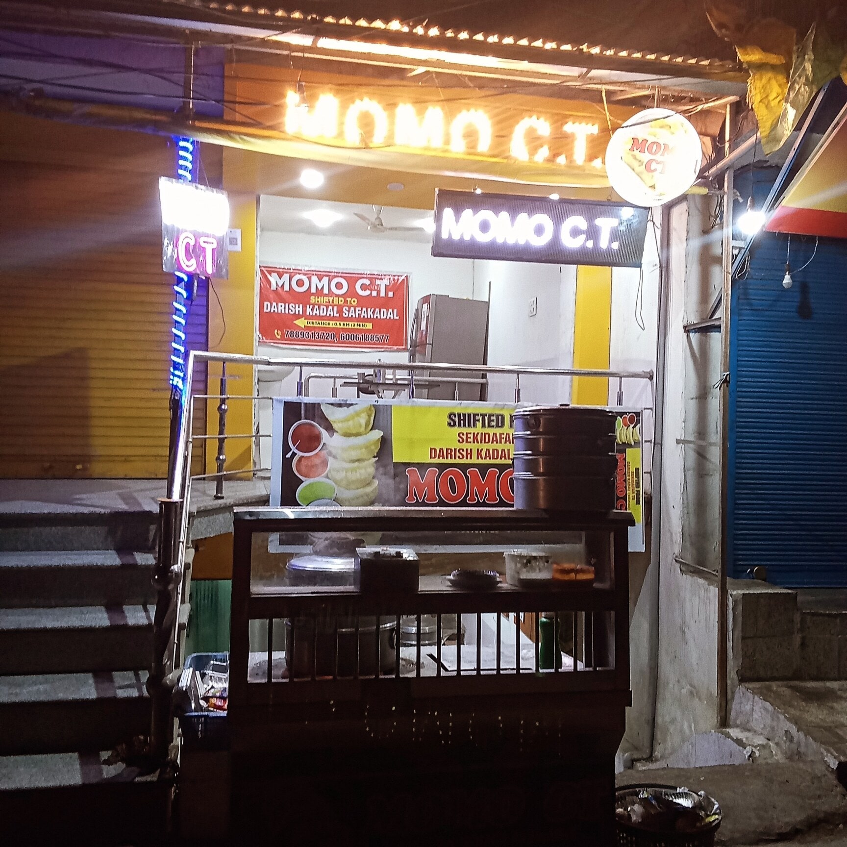 Momo C T in Karan Nagar,Srinagar - Best Momos Centres near me in
