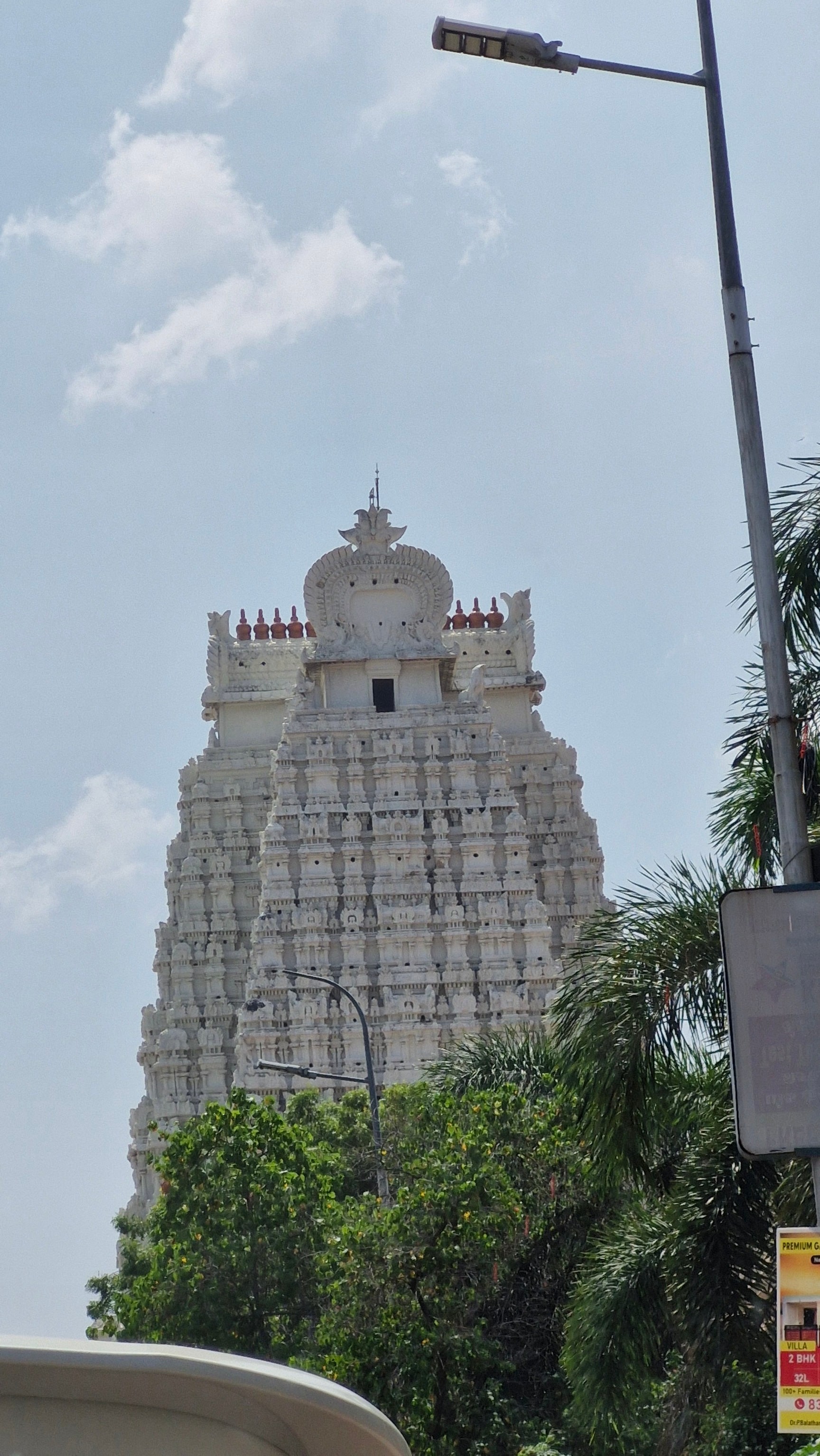 Aayiram Kaal Mandapam