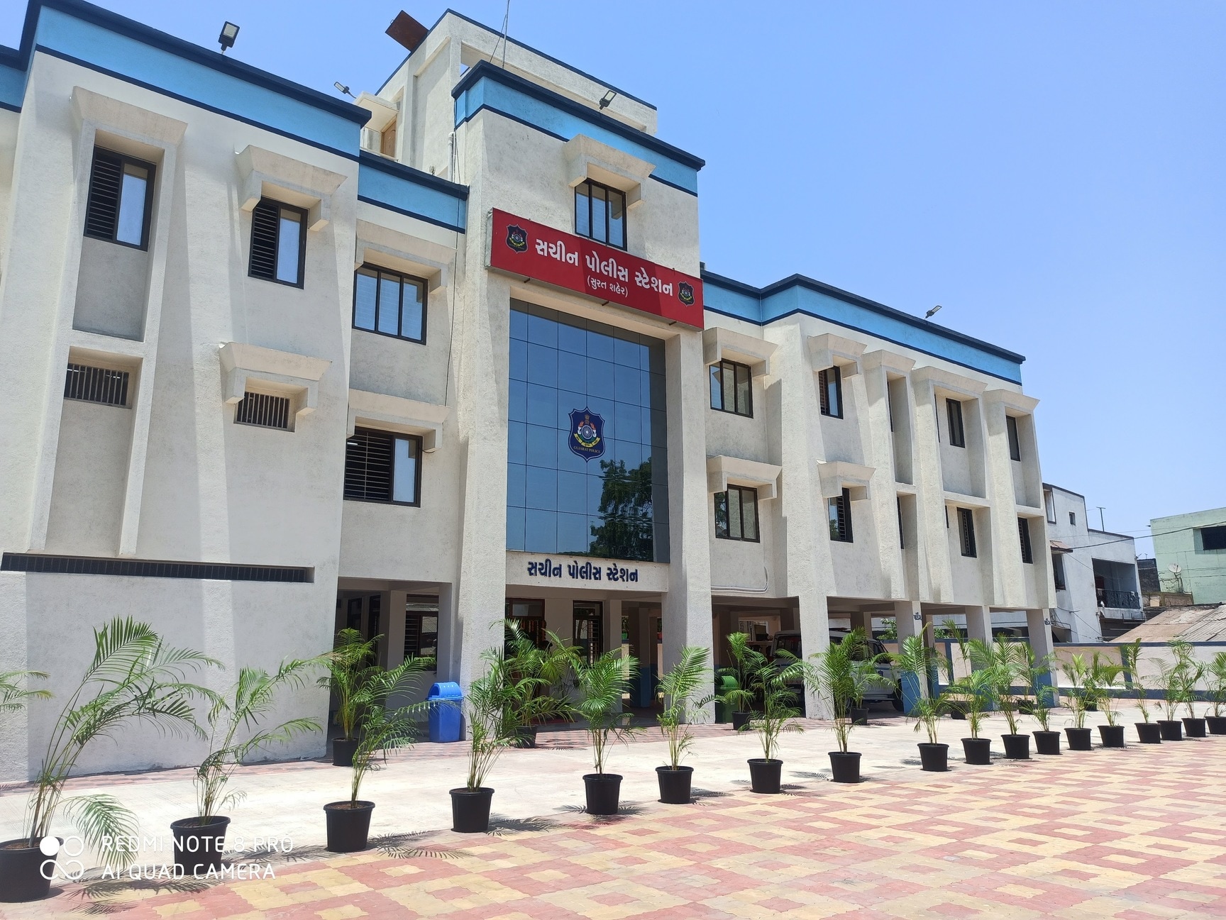 Police Station (Sachin) in Sachin,Surat - Police Stations near me in Surat  - Justdial
