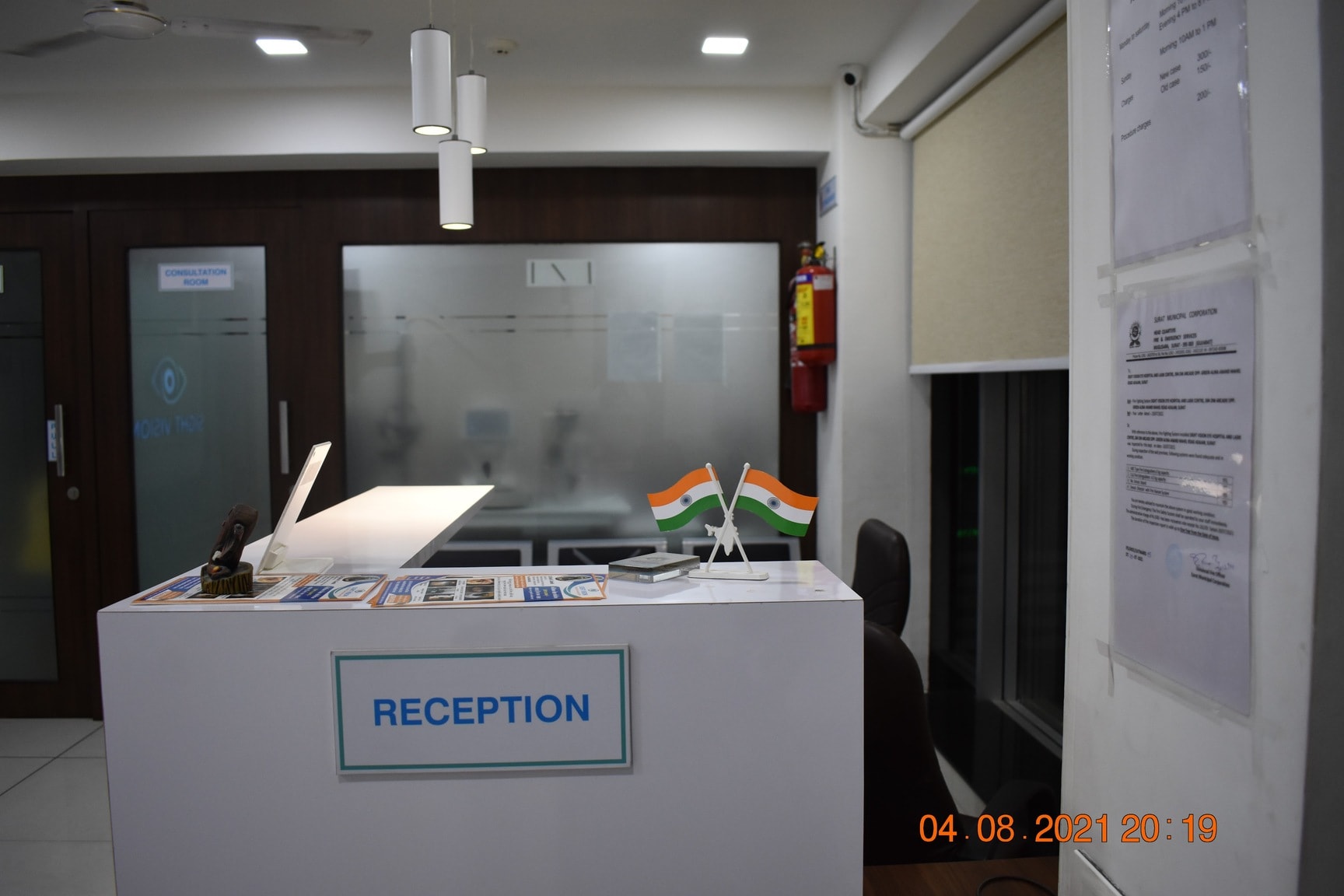Lab view 11