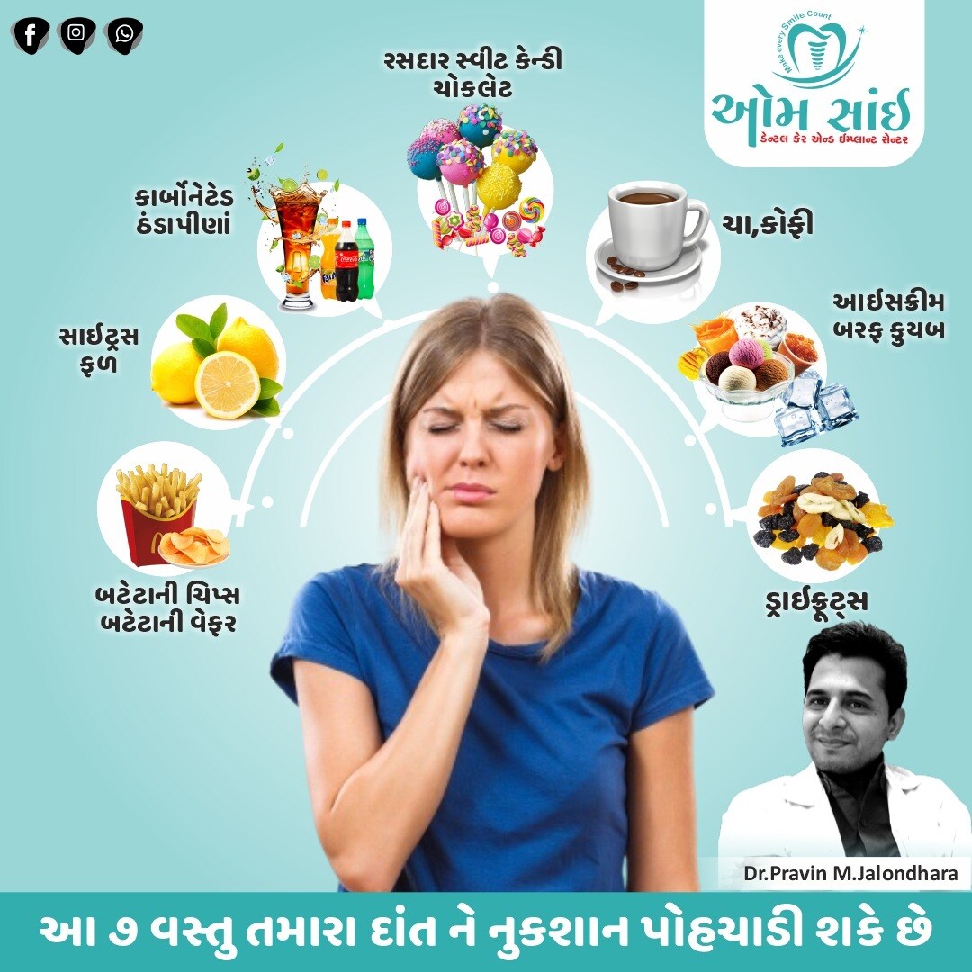 Here's A Quick Way To Solve A Problem with definition of dental prosthesis Using 7 definition of dental prosthesis Strategies Like The Pros