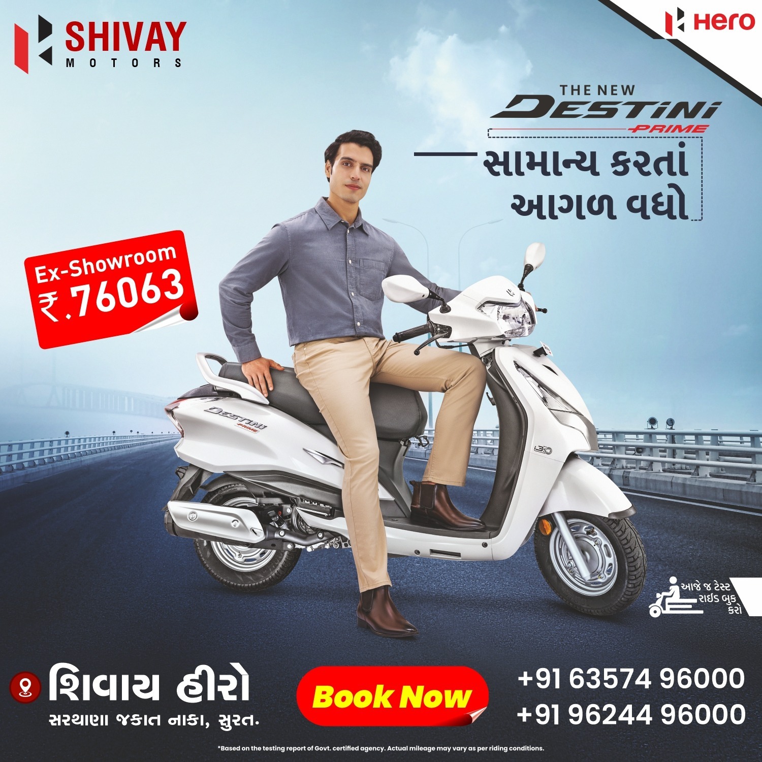 Shivay Motors in Varachha Road,Surat - Best Motorcycle Repair