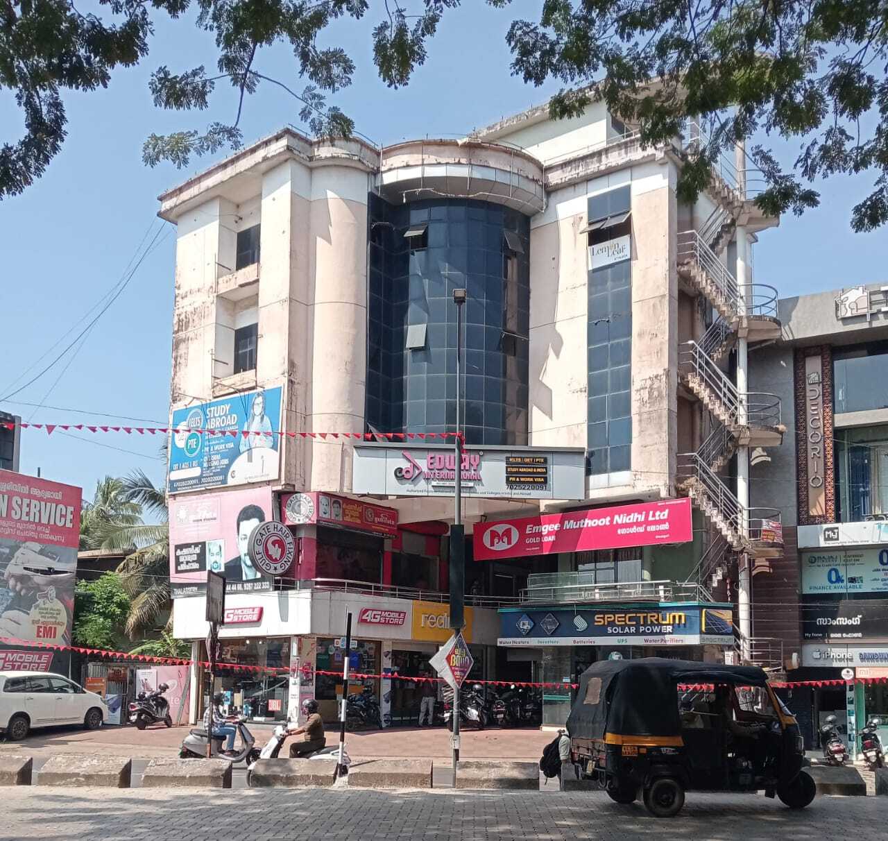 14 Photos of Gulf Gate Hair Fixing Pvt Ltd in Thalassery Bazar, Thalassery  - Justdial