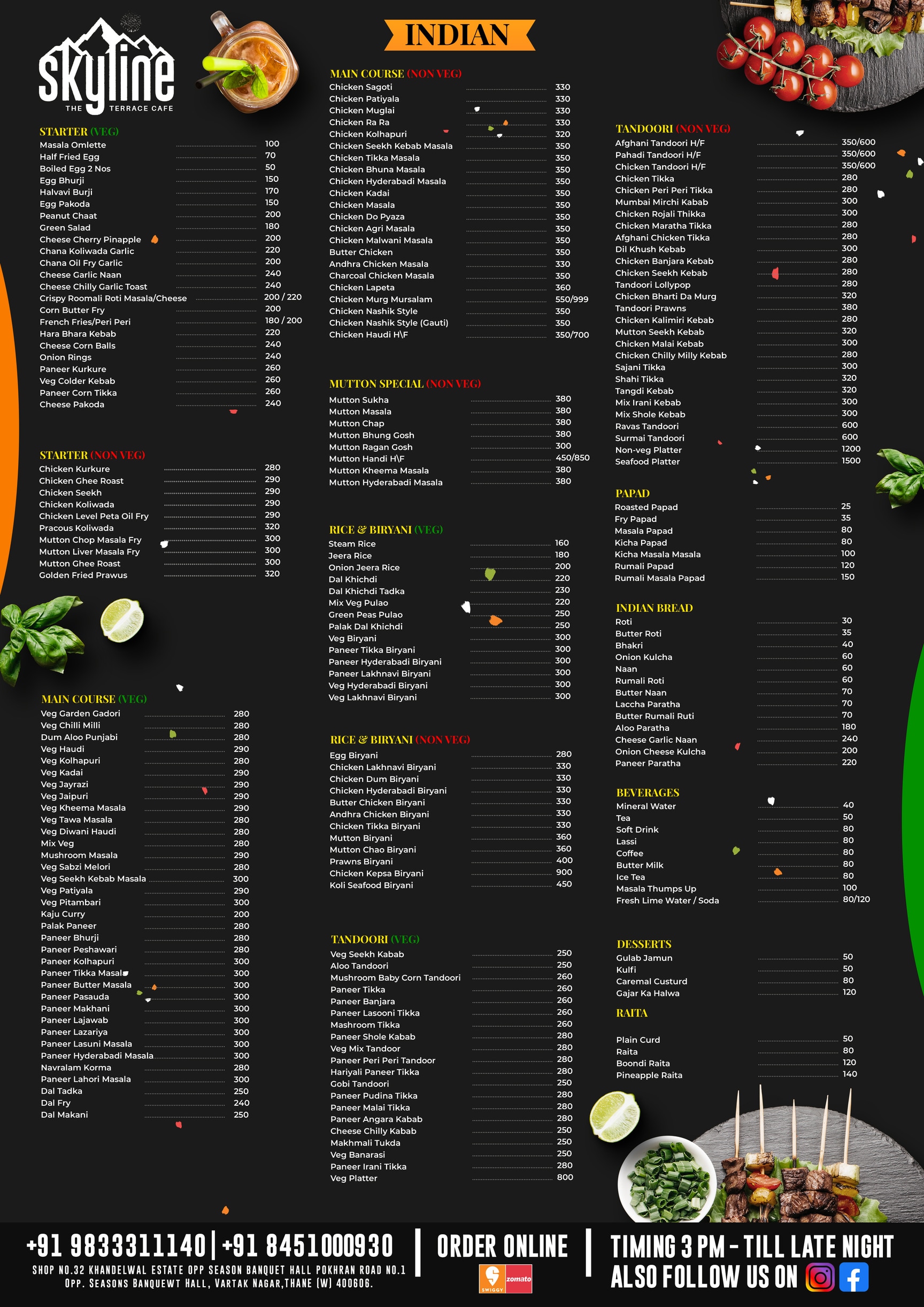 Skyline The Terrace Cafe in upvan,Thane - Order Food Online - Best Fast  Food near me in Thane - Justdial