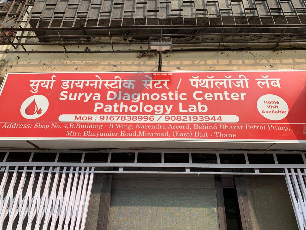 Lab view 16