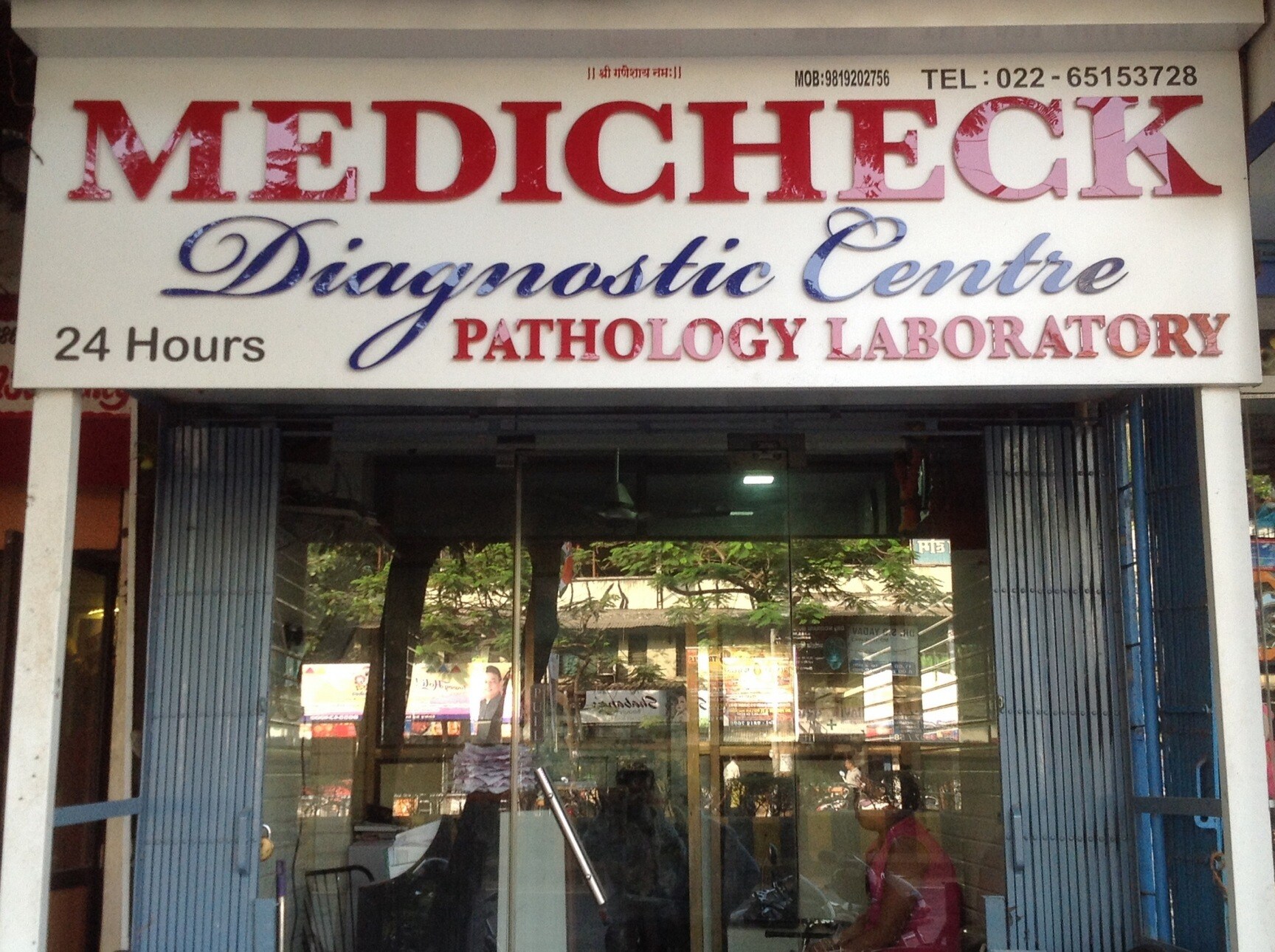 Lab view 15