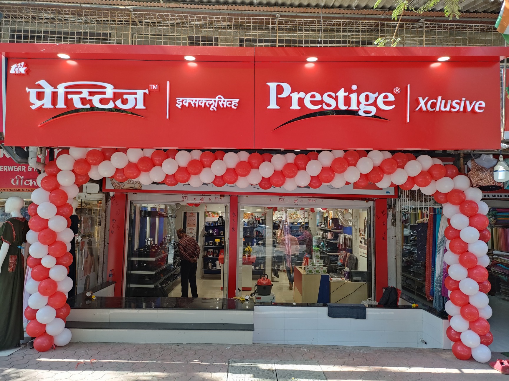 Prestige Xclusive in Mira Road East,Thane - Best Prestige-Kitchen