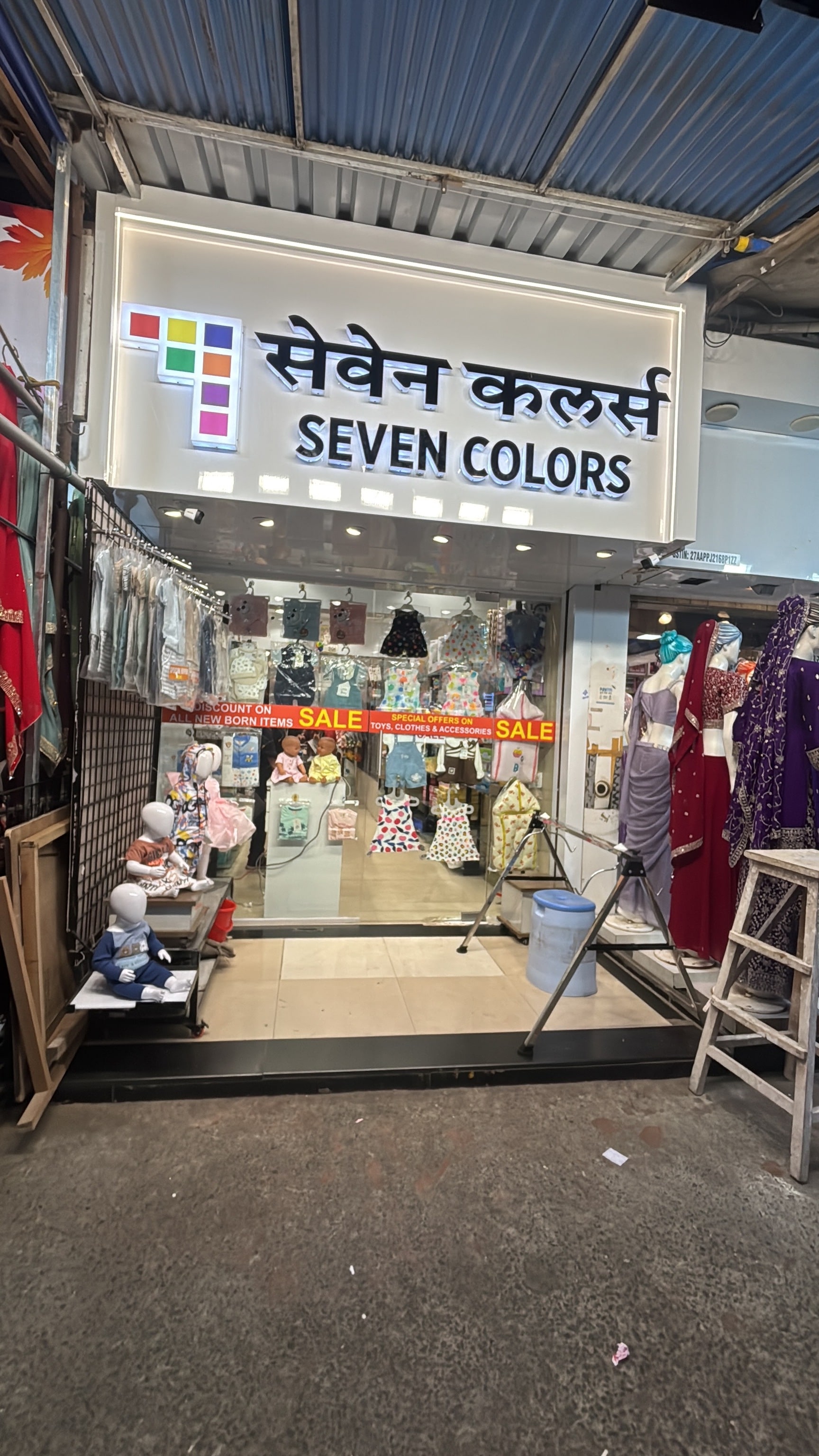 なな色SHOP Seven Colors in Mira Road East,Thane - Best Women Readymade
