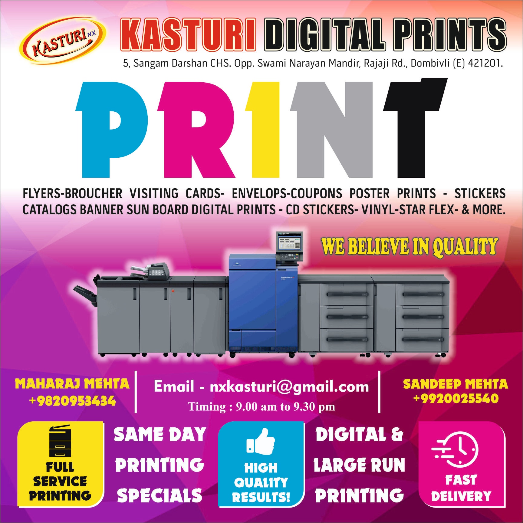 Kasturi Xerox in Dombivli East,Thane - Best Colour Photocopying
