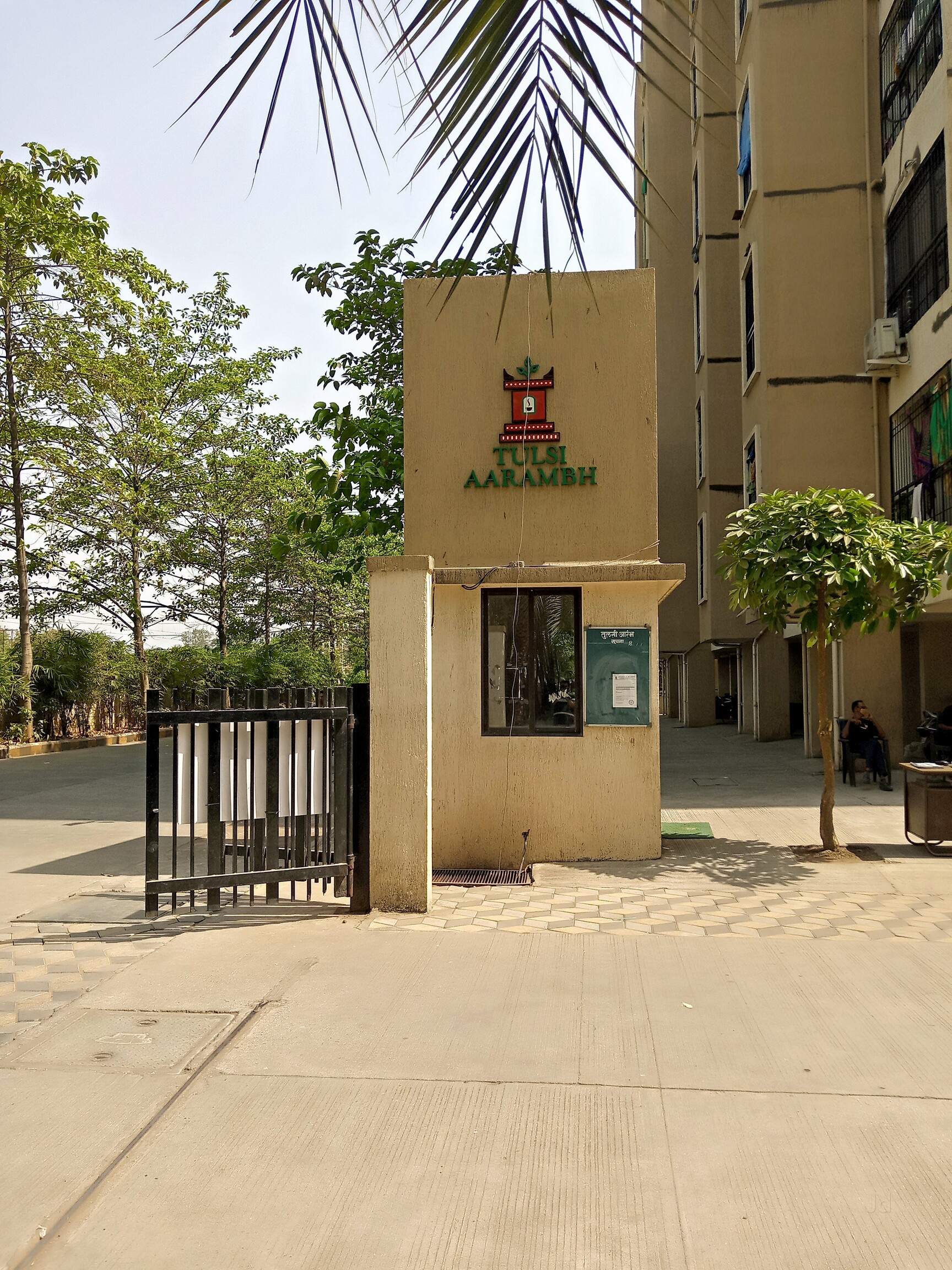 Lab view 2