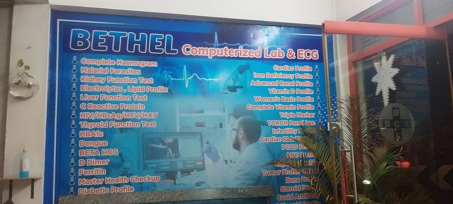 Lab view 2