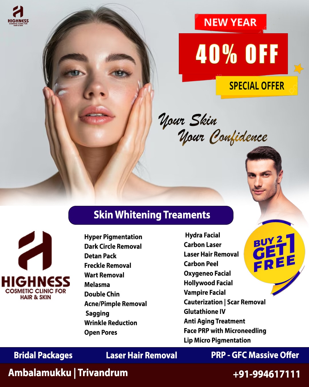 Highness Cosmetic Clinic in Ambalamukku,Thiruvananthapuram - Best Skin Care Clinics in Thiruvananthapuram