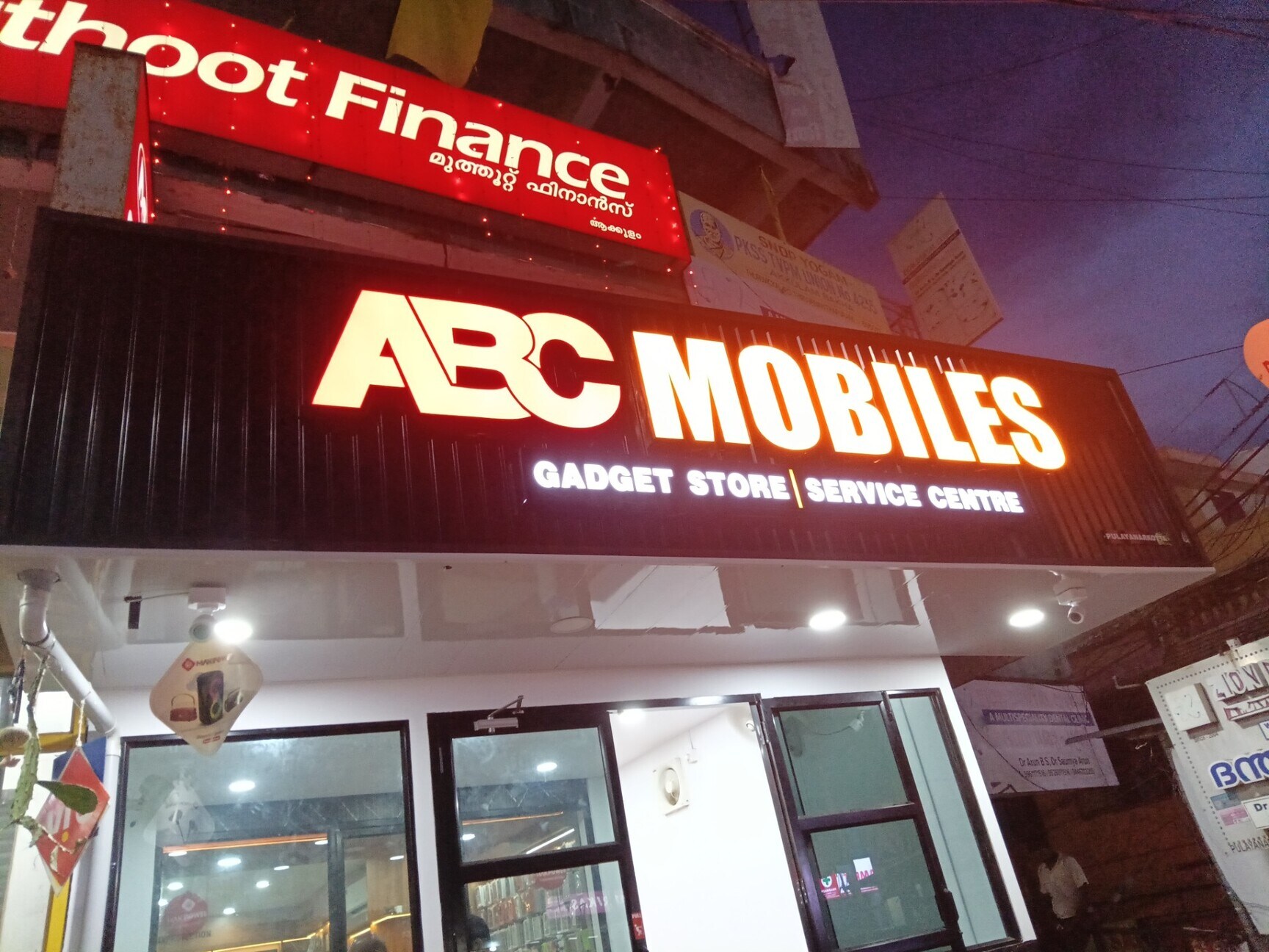 ABC Mobiles in Pulayanarkotta Junction,Thiruvananthapuram - Best