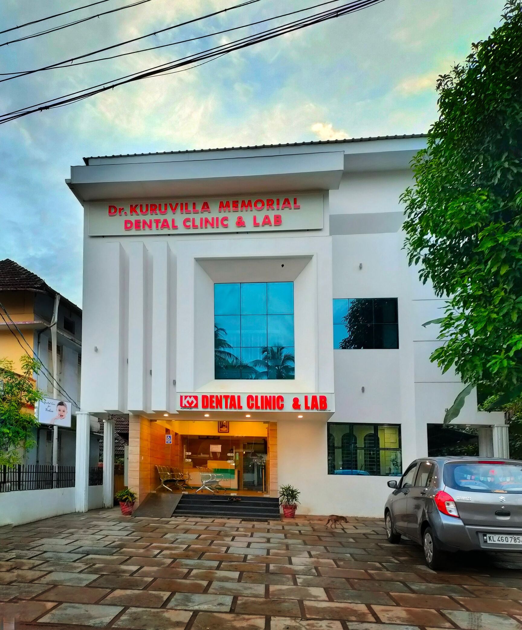 Dr.kuruvila memorial dental clinic & lab in Kunnamkulam,Thrissur - Best  Dental Clinics in Thrissur - Justdial