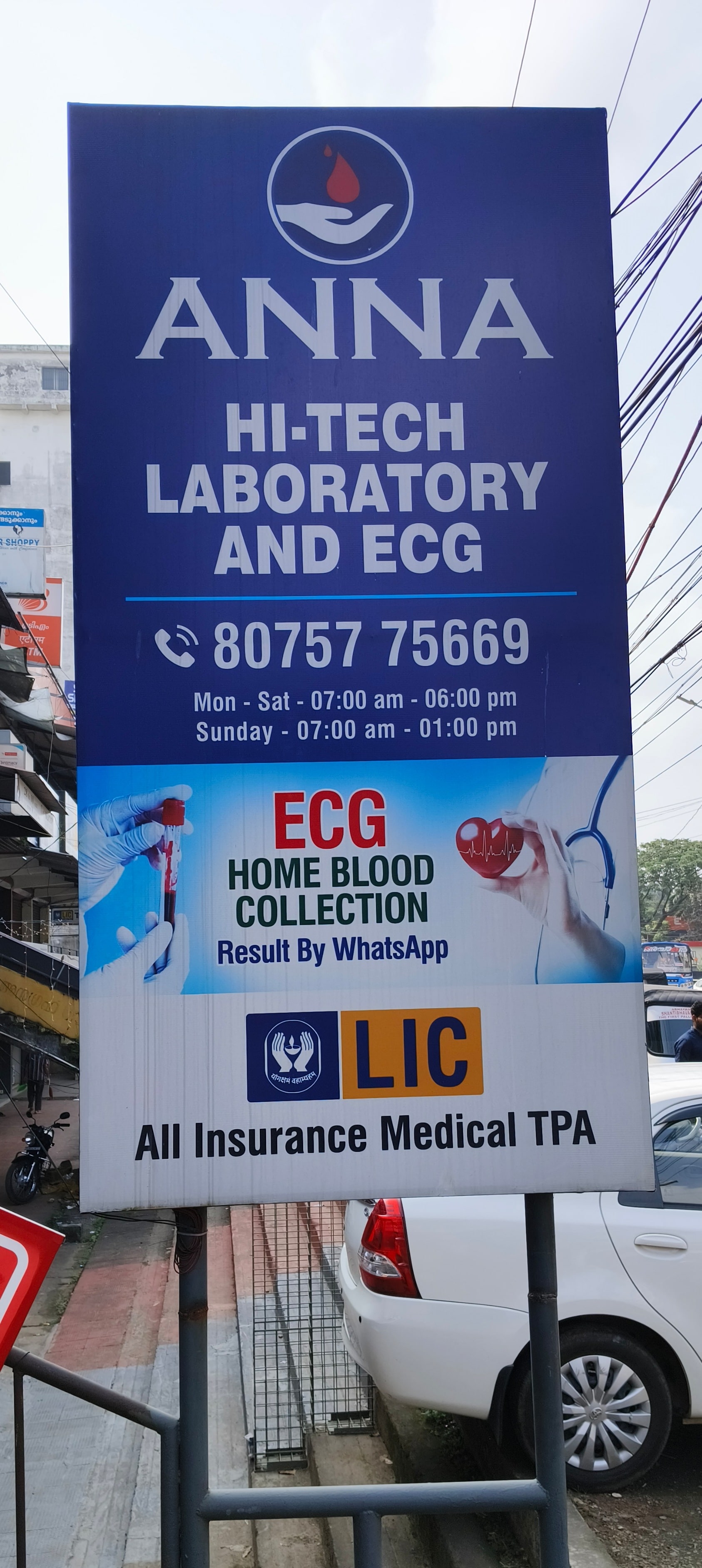 Lab view 2