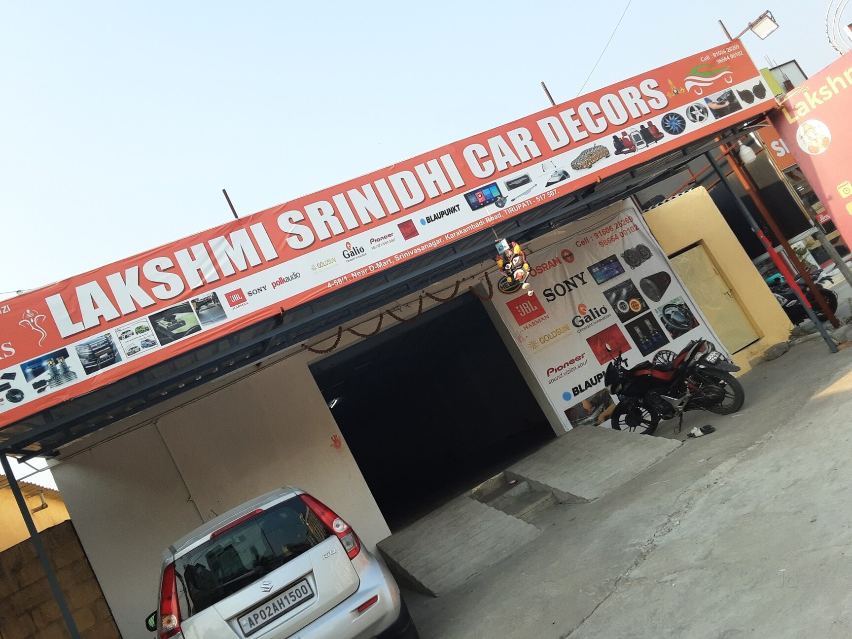 LAKSHMI SREENIDHI CAR DECORS in Leela Mahal Road,Tirupati - Best