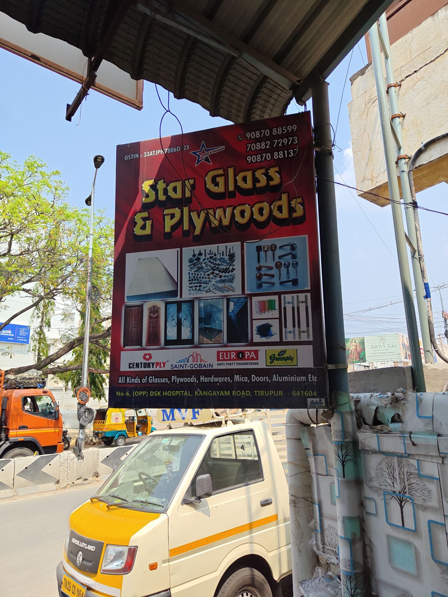 Star Glass & Plywood in Tirupur East,Tirupur - Best Glass Dealers