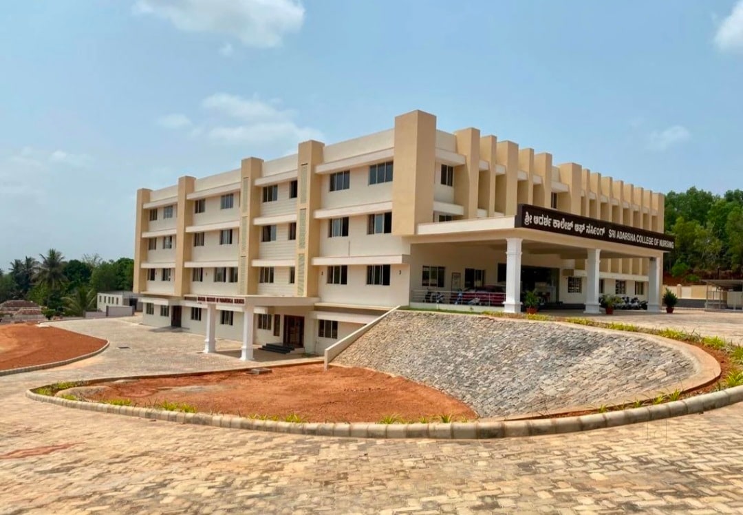 Adarsha College of Nursing