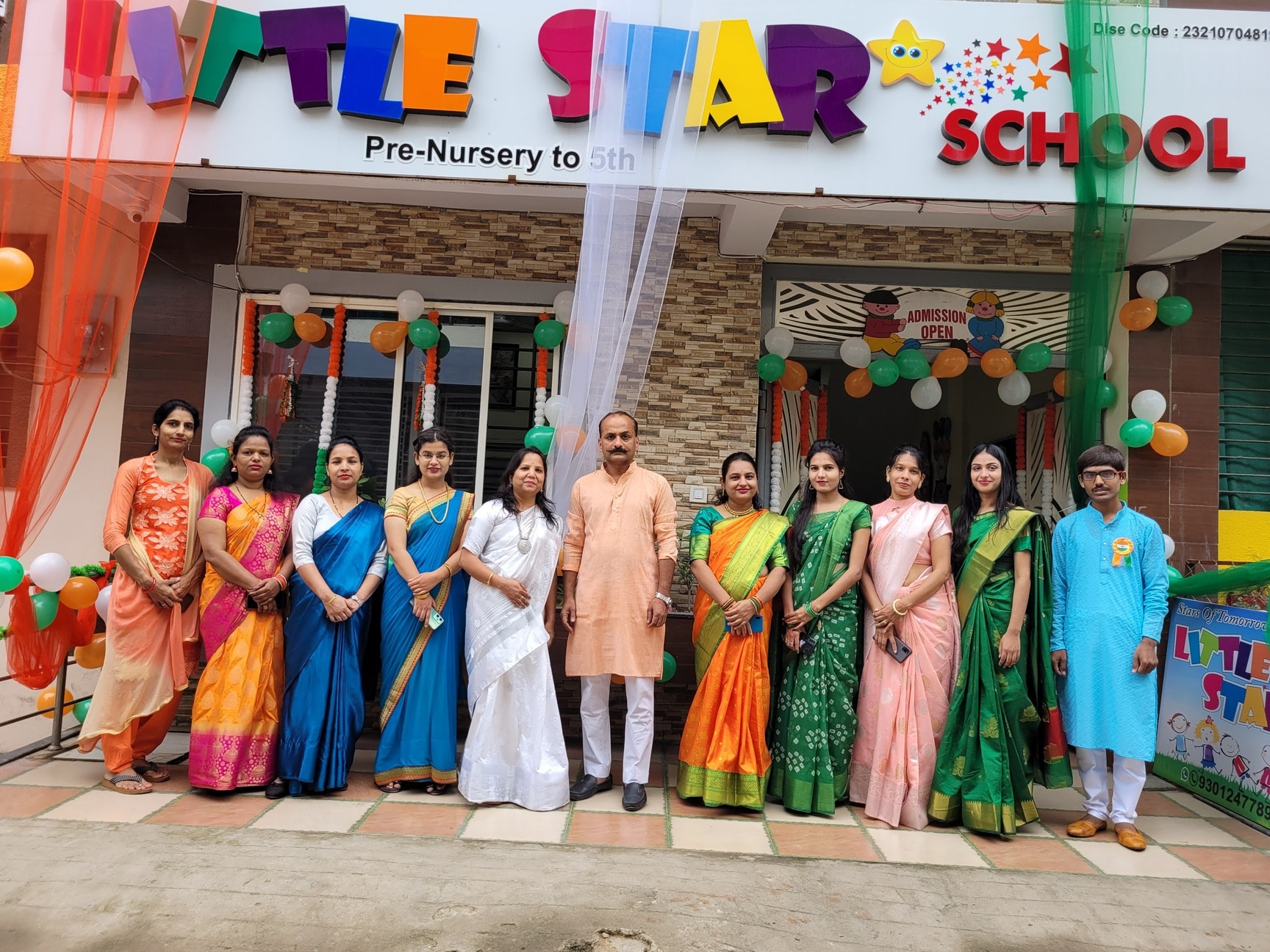 Little Star School 1