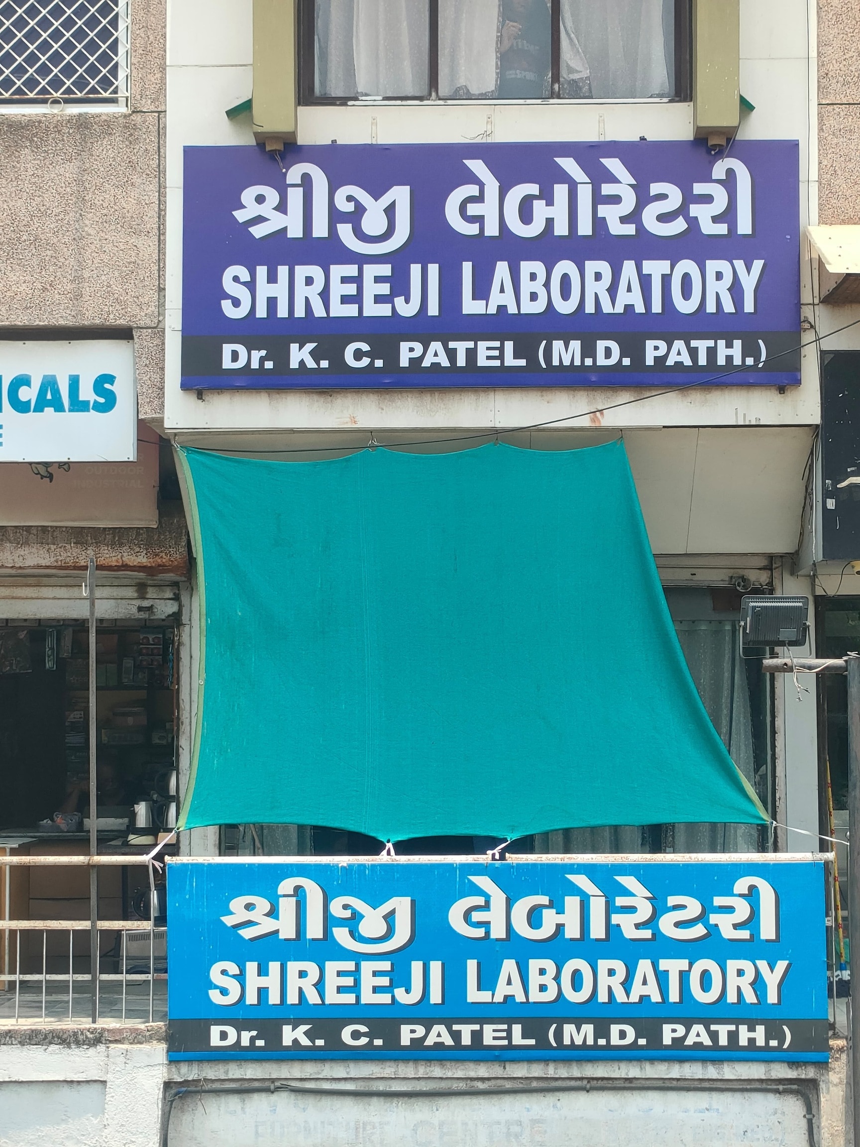 Lab view 4