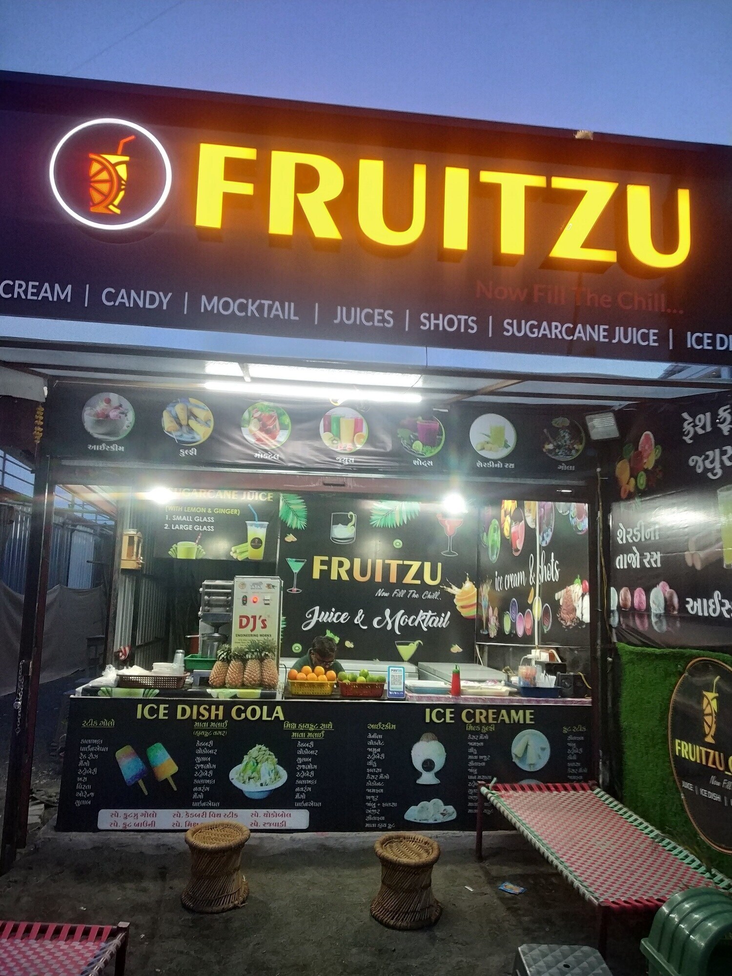Fruitzu Cafe in Harni,Vadodara - Best Ice Cream Parlours near me