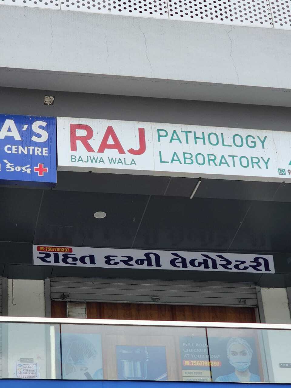 Lab view 2