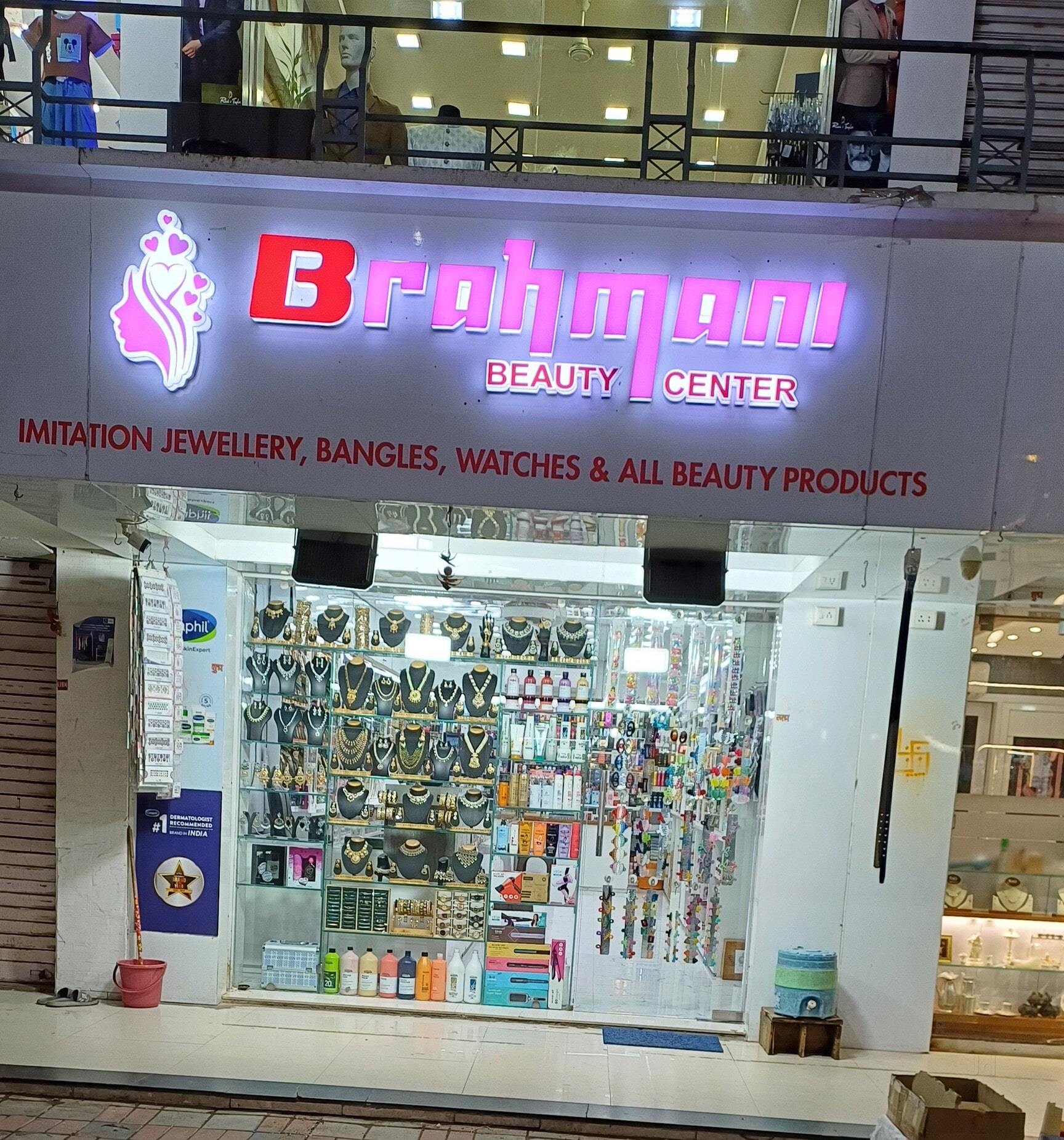 【Beauty shop Barati様♡ご確認ページ】 Brahmani beauty center in Alkapuri,Vadodara - Best Beauty Shops