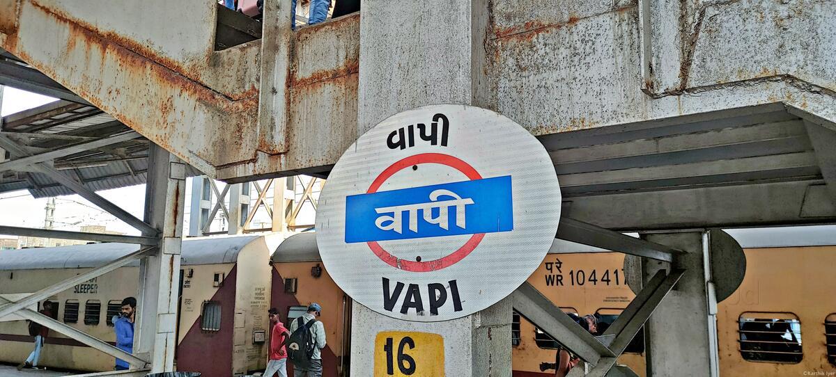Vapi Railway Station in Gita Nagar,Vapi - Railway Station near me in Vapi -  Justdial
