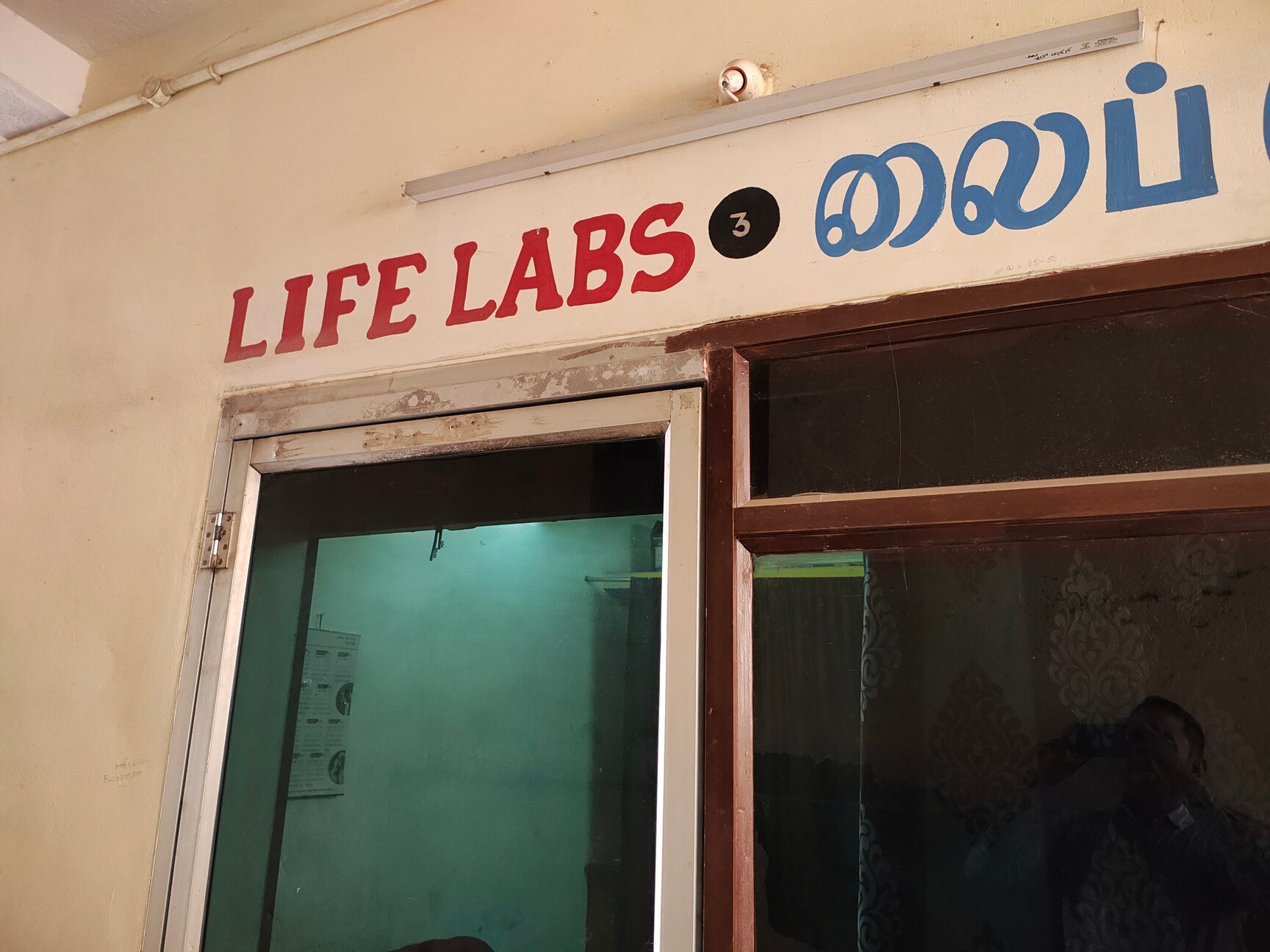 Lab view 4