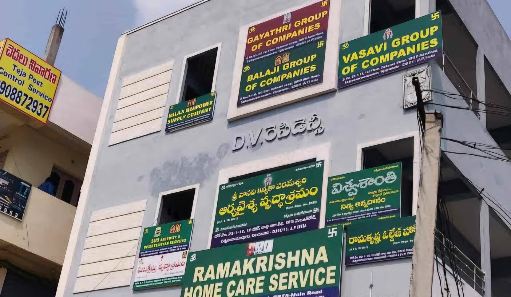Ramakrishna Homecare Services in Satyanarayanapuram,Vijayawada - Best Home  Nursing Services near me in Vijayawada - Justdial