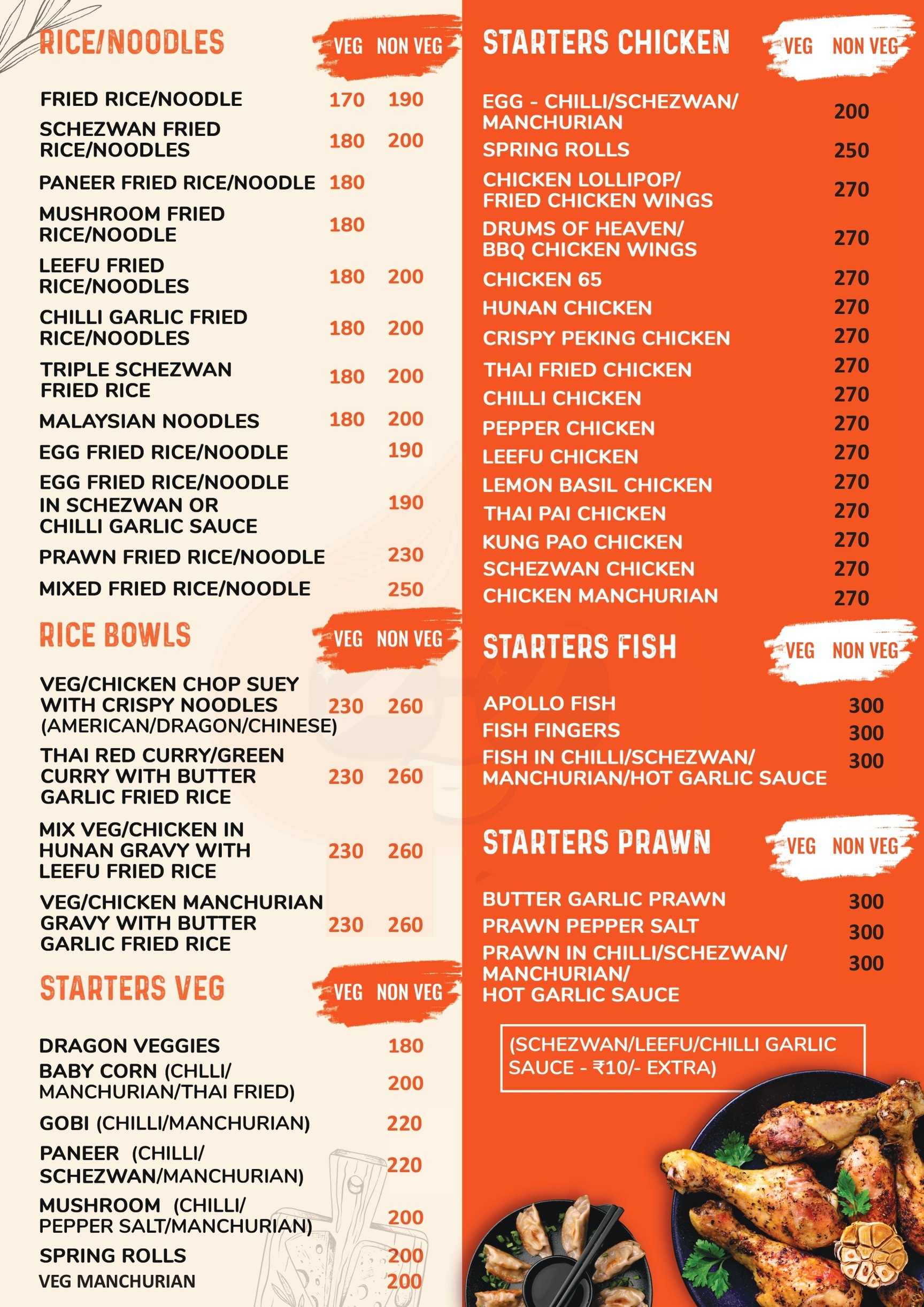 momo-mama-benz-circle-