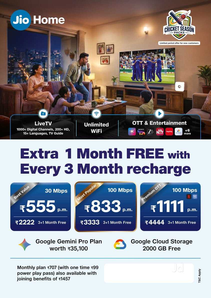 JioHome Offer 1 Month free with 3 Month Plan