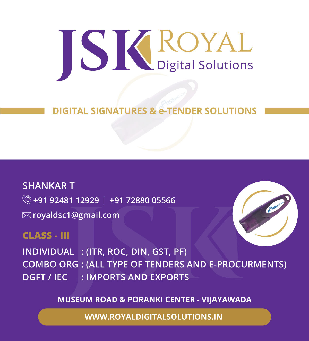 JSK Roayal Digital Solutions in Governerpet,Vijayawada - Best Pan  