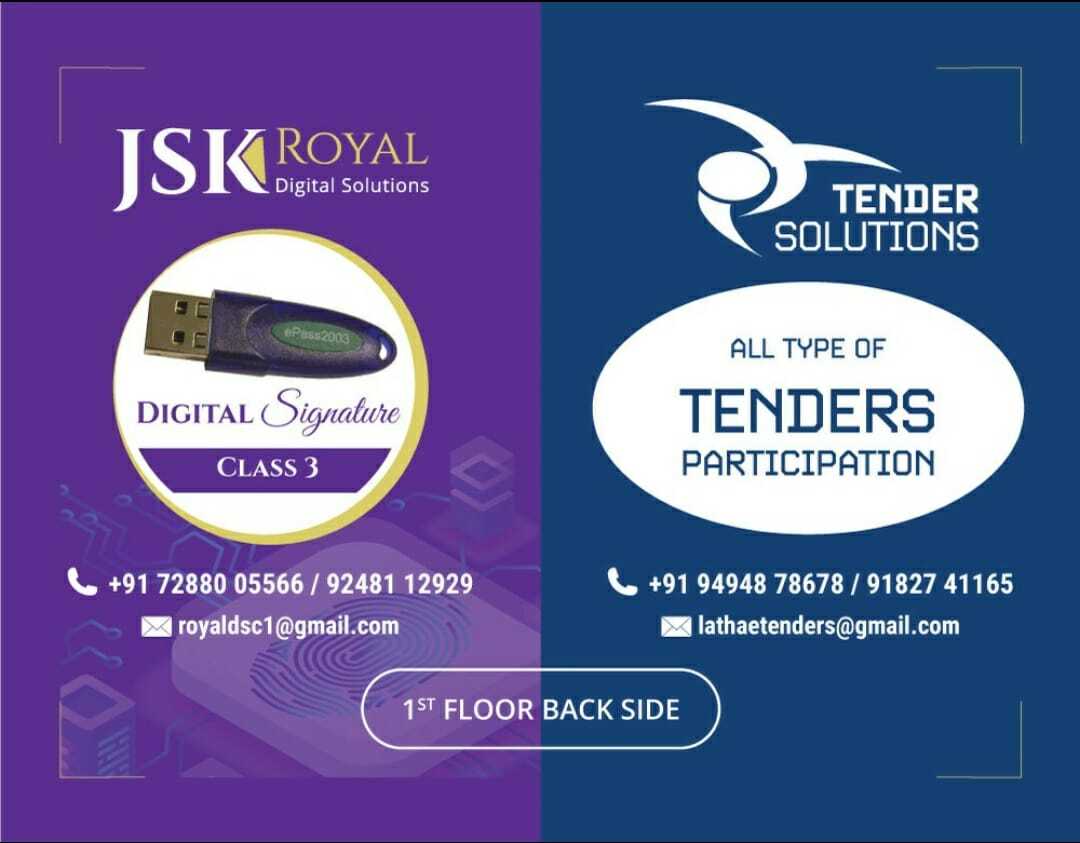 JSK Roayal Digital Solutions in Governerpet,Vijayawada - Best Pan  