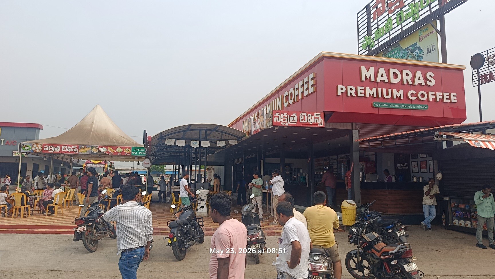Madras Premium Coffee in Kalaparru,Vijayawada - Best Coffee Shops