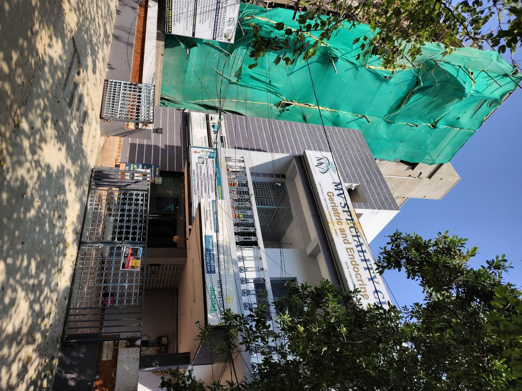 Lab view 7
