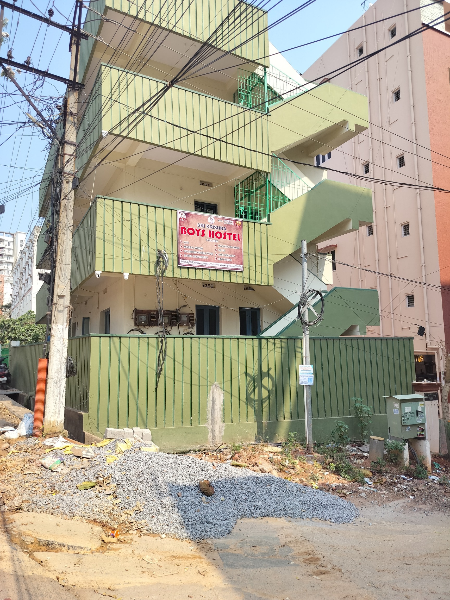 Sri Krishna Boys Hostel