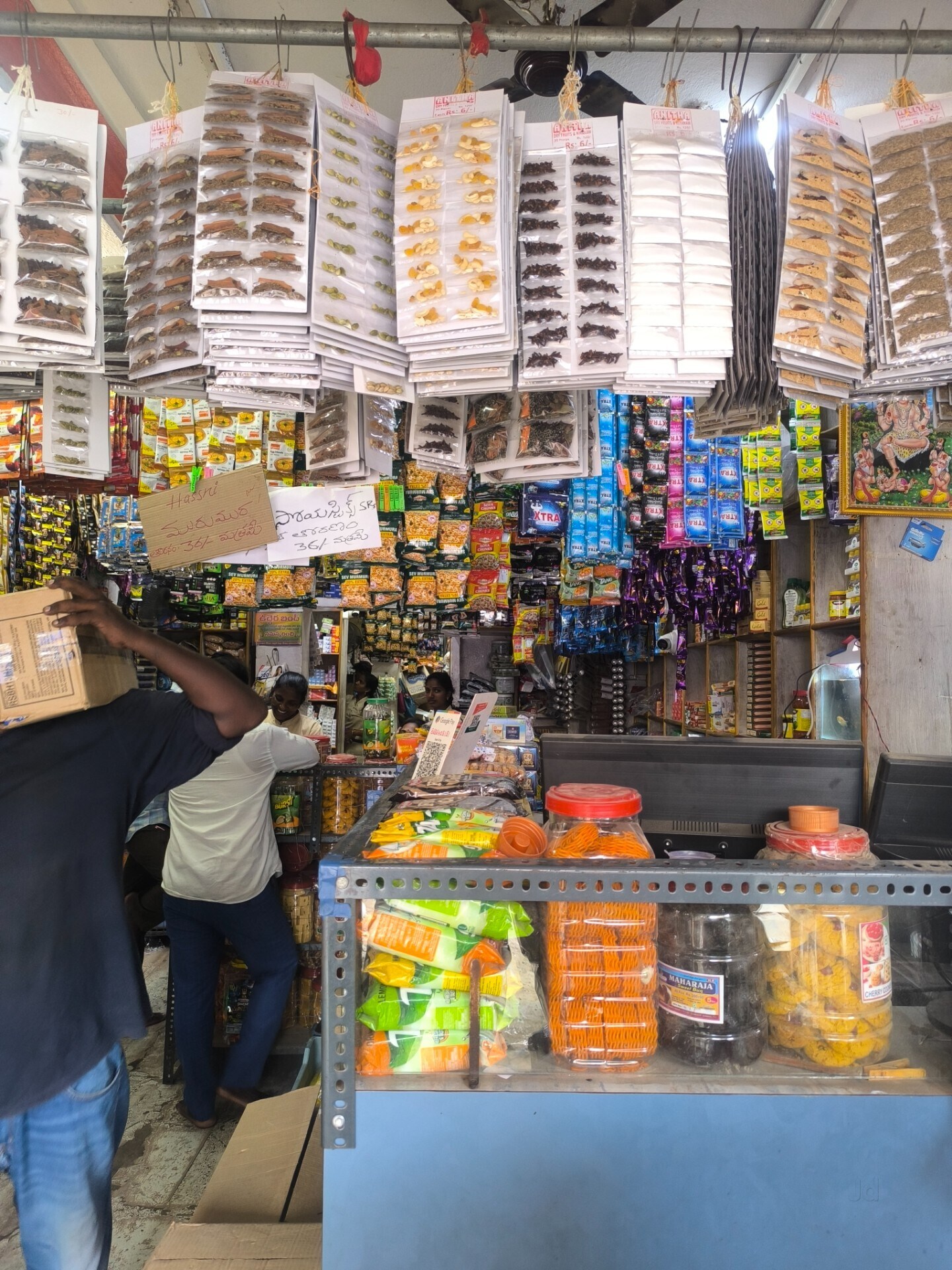 Mahalakshmi Enterprises Wholesale and Genaral Store in Old Beet