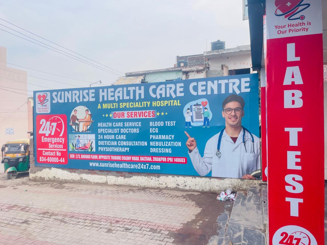 Sunrise Health Care Centre in Baltana,Zirakpur - Best Clinics in Zirakpur -  Justdial