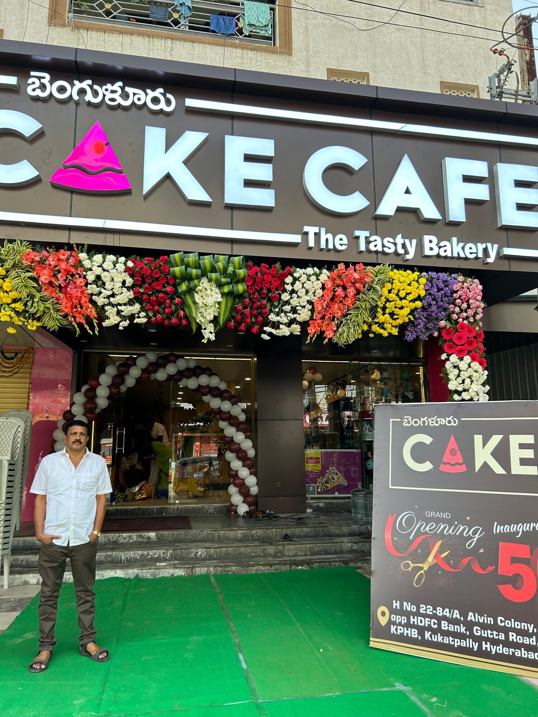 bakery and cafe near me